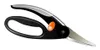 Fiskars Allzweckschere "Elegance" P45 Produktbild-Vorschau 17