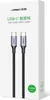The image shows the packaging of a Ugreen USB-C cable. Produktbild-Vorschau