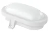 REV LED wet room light (+ motion detector) LED (monochrome) Produktbild-Vorschau 4