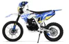 250ccm Dirtbike Vollcross Hurricane 19/16 5-Gang Cross Produktbild-Vorschau 3