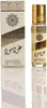 A product shot of a roll-on perfume bottle and its packaging. Produktbild-Vorschau