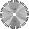 Disque diamanté PRODIAMANT 180 mm béton Laser Turbo B711 Voir les images du produit 1