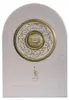 Ahmed Al Maghribi Zumar Extrait de Parfum 60 ml (unisex) Voir les images du produit 3
