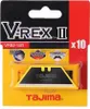 Tajima V-Rex Trapezklingen Box mit 10 Klingen- 1 Stk. Produktbild-Vorschau 8