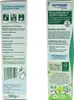 HTM pure reines Aktiv Natron 450g Produktbild-Vorschau 3