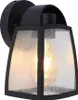 LUTEC Kelsey Aussenwandleuchte dimmbar IP44 Schwarz Produktbild-Vorschau 13