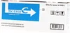 KYOCERA/MITA 1T02NSCNL0 Toner KYOCERA per KYOCERA/mita Anteprima dell’immagine prodotto 4