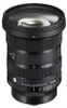 SIGMA 24-70mm f/2.8 DG DN II ART Objektiv, kompatibel mit Produktbild-Vorschau 4