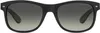 Polaroid Sonnenbrille PLD 2085/S 003/M9 Náhled obrázku produktu 4