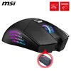 MSI S12-4301370-CLA MSI VERSA PRO W + Mouse Dock Pro Anteprima dell’immagine prodotto 16