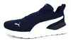 A single navy blue Puma training shoe with a white stripe is shown against a white background. Produktbild-Vorschau