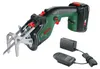 Akku-Gartensäge Keo, 1 x Akku PBA 18V 2.0Ah Produktbild-Vorschau 1