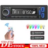 Autoradio Bluetooth 5.0, FM/AM/7 Farben Auto Radio mit Produktbild-Vorschau 1