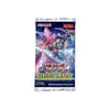 Yu-Gi-Oh! Genesis Impact Display Englisch Produktbild-Vorschau 3