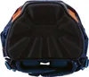 The back of a backpack with padded straps and a patterned fabric. Anteprima dell’immagine prodotto