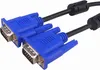 J12 VGA Kabel 1,5 m – 15-pol Stecker auf Stecker | Monitor- Produktbild-Vorschau 1