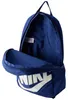 Zaino Nike DD0559-492 da Unisex Anteprima dell’immagine prodotto 3