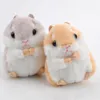 Niedlicher Plüsch-Hamster-Anhänger, Schlüsselanhänger, Produktbild-Vorschau 3