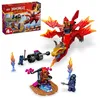 LEGO Ninjago Le duel du dragon de la source de Kai Voir les images du produit 8