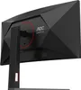 AOC CU34G4, Gaming-Monitor, (WQHD, Fast-VA, Curved, Produktbild-Vorschau 12