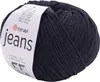 A ball of dark gray yarn with a label wrapped around it. Produktbild-Vorschau