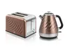 Rychlovarná konvice Swan SK37010TWN 1,6 L 3000 W Měděná Náhled obrázku produktu 2