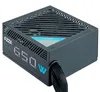 ATX Netzteil 650W AZZA PSAZ-650B 5x SATA 2x MOLEX 2x PCI-E Produktbild-Vorschau 1