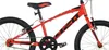 DINO Bikes - Kinderfahrrad 20" Aurelia rot Produktbild-Vorschau 5