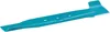 Gardena 4120-20, Rasenmäherklinge, Gardena, PowerMax 14630, Produktbild-Vorschau 3