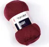 YarnArt Baby Wolle 577 Burgund - 100% Akryl, Weich & Produktbild-Vorschau 4
