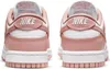 Nike Sneakers DD1503-118 in Brown color size 42.5 Voir les images du produit 5