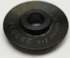Picard Latthammer 650 600g mit Magnet geraute Bahn schwarz Produktbild-Vorschau 7
