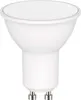 A white LED light bulb with a GU10 base. Podgląd zdjęcia produktu