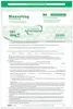 RNK 523 Kaufverträge und Mietverträge Mietvertrag Universal Produktbild-Vorschau 10