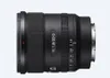 Sony FE 20 mm F1.8 G 67 mm Filtergewinde (Sony E-mount Produktbild-Vorschau 2