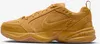 Buty Nike IB2281700 Podgląd zdjęcia produktu 1