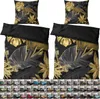 SANILO® Bettwäsche 135x200 cm, 100% feinste Baumwolle, Produktbild-Vorschau 1