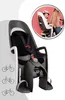 Hamax Caress Fahrradkindersitz inkl. Gepäckträger-Adapter Voir les images du produit