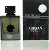 Armaf Club De Nuit Urban Elixir Eau De Parfum 30 ml (man) Produktbild-Vorschau 4