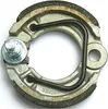 Sturmey Archer Bremsbacke Produktbild-Vorschau 1
