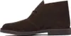 Clarks Desert Evo Wildlederstiefel, Braun 43 EU Produktbild-Vorschau 25