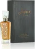 Lattafa Safwaan L'autre Oud eau de parfum unisexe 100 ml Voir les images du produit 4