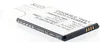 Akku für Huawei HOL-U19 Li-Ion 3,8 Volt 1900 mAh schwarz. Produktbild-Vorschau 2