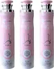 Lattafa YARA Raumduft Set Lufterfrischer 3x300ml Produktbild-Vorschau 1