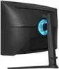 Samsung Curved Monitor Odyssey LS32BG750NU 32" VA 4K UHD Produktbild-Vorschau 2