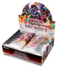 Yu-Gi-Oh! TCG Burst Protocol Booster Display (24) *Deutsche Produktbild-Vorschau 4