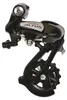 Shimano Altus RD-M310 Schaltwerk Schaltung 7-8 reihig Produktbild-Vorschau 1