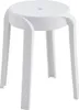 A white plastic stool on a white background. Voir les images du produit