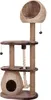Nobby Bareli, Katzenkratzbaum, Freistehend, Braun, 680 mm, Produktbild-Vorschau 1