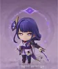 Genshin Impact Nendoroid Actionfigur Raiden Shogun 10 cm Podgląd zdjęcia produktu 6